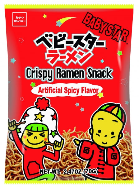 Japanese Instant Ramen Noodles Variety Boxx with Snacks!
