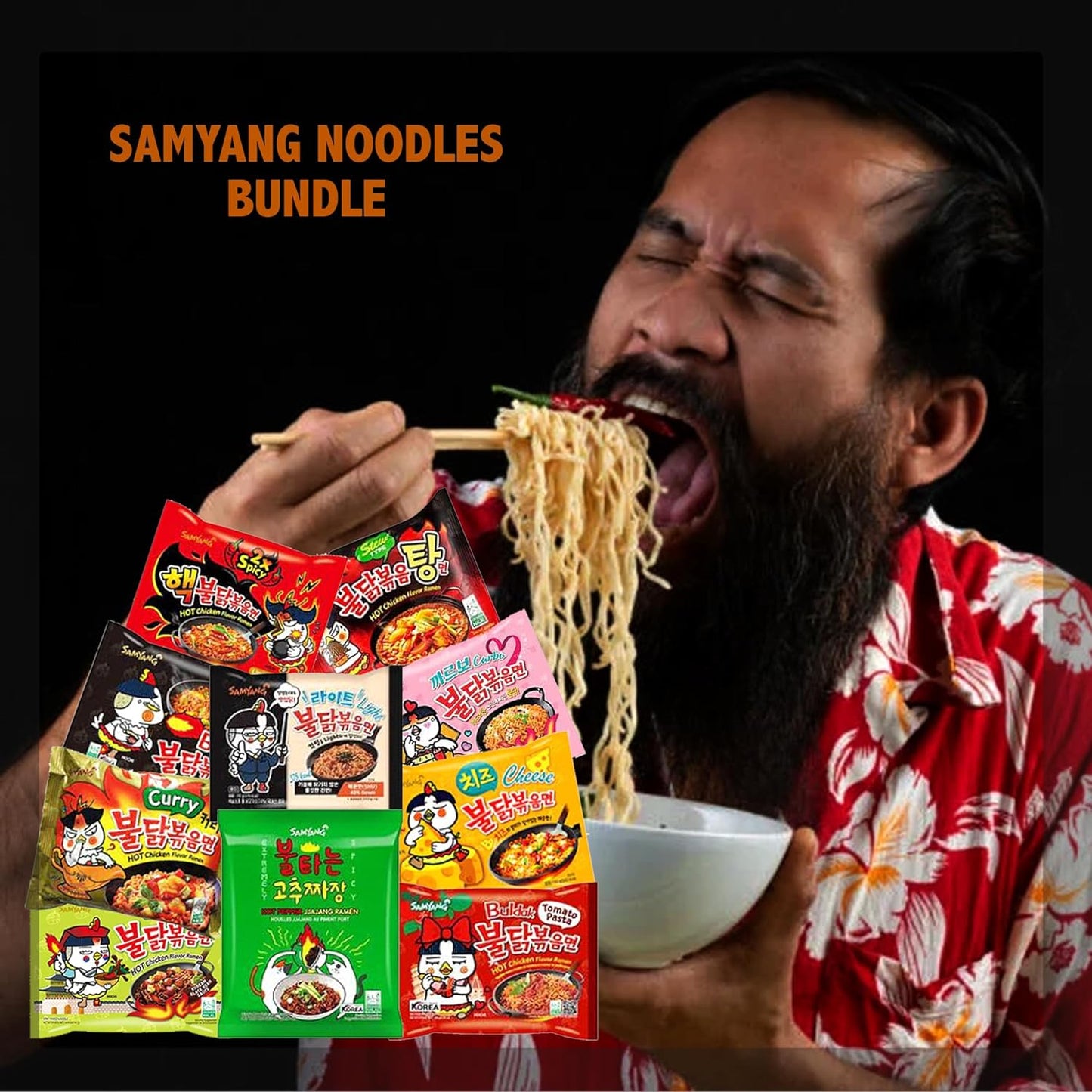 SAMYANG Korean 10 Pack Variety Noodles with Bento Snack! Includes Fortune Cookie & Pair of Chopsticks!